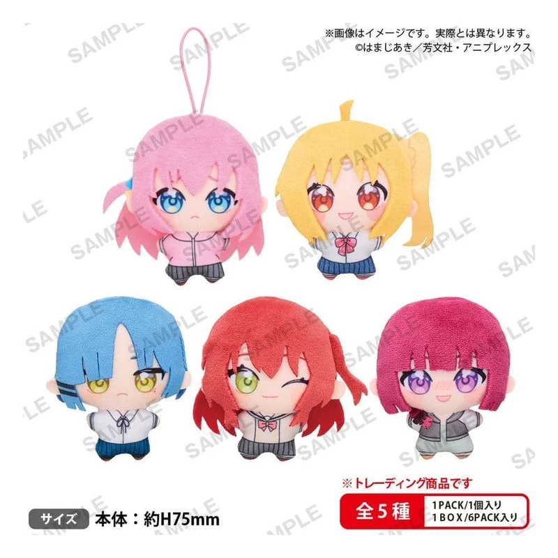 Bocchi the Rock! The Box Yume Nui Gosedjursfigurer Blind Box Display (6)