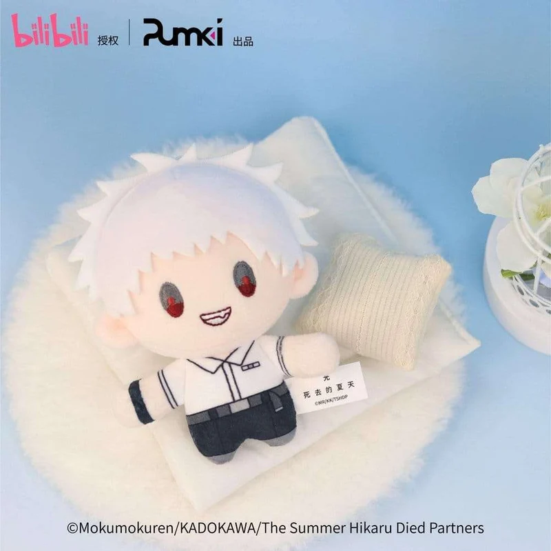 The Summer Hikaru Died Gosedjursfigur Hikaru 12 cm