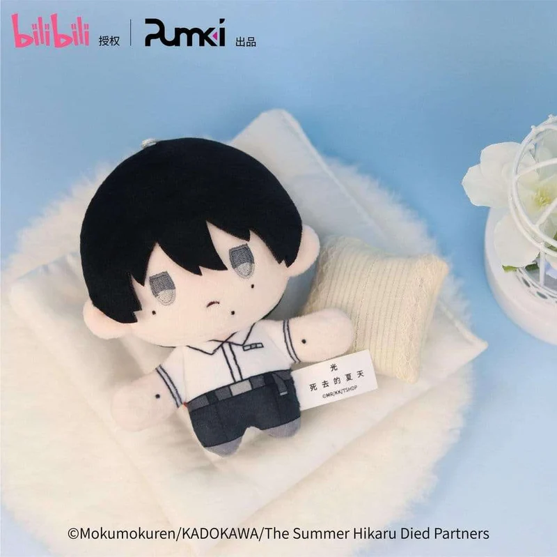 The Summer Hikaru Died Gosedjursfigur Tsujinaka Yoshiki 12 cm