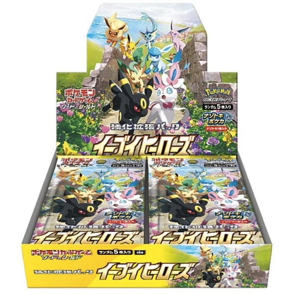 Pokémon TCG: Eevee Heroes Booster Box (Sword & Shield)