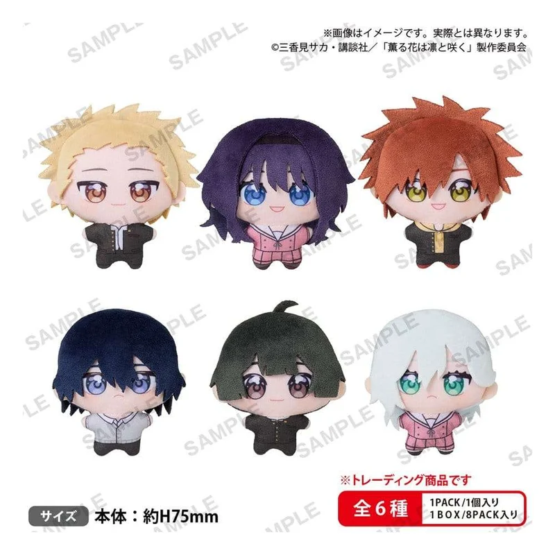 The Fragrant Flower Blooms with Dignity Yume Nui gosedjursfigurer 8 cm Blind Box-display (8)