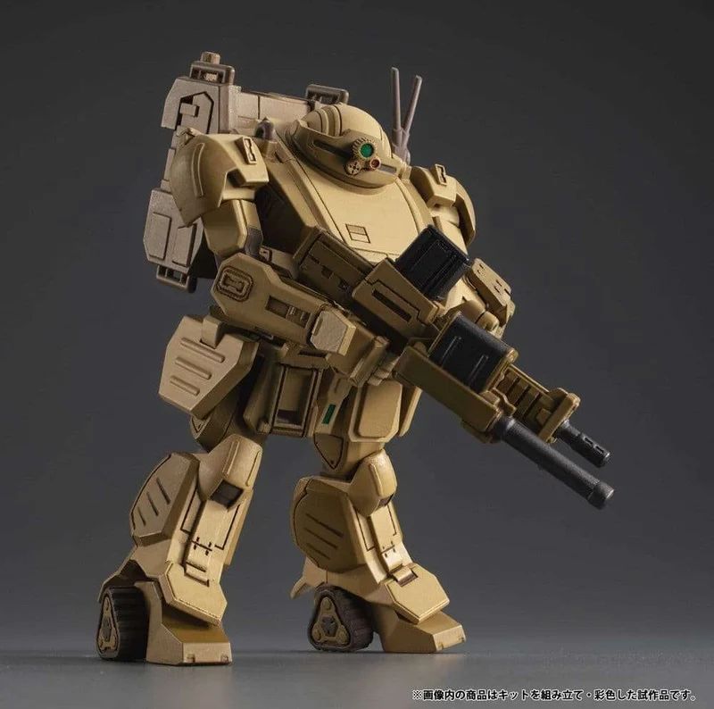 Armored Trooper VOTOMS VAKIT Platoon Model Kit The Grey Witch Blind Box-assortiment (6)