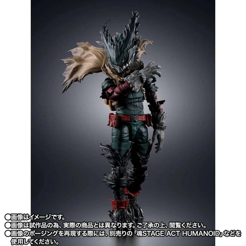 My Hero Academia S.H.Figuarts Action Figure Dark Deku 14 cm