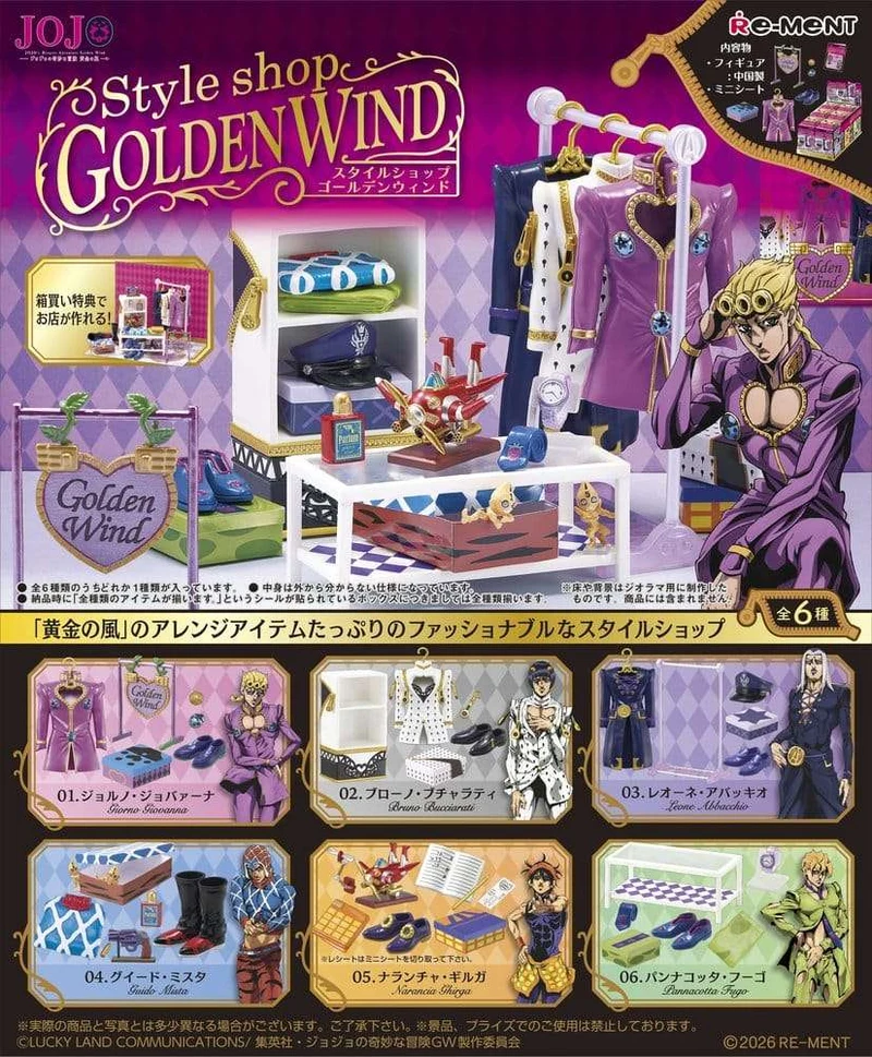 JoJo's Bizarre Adventure Mini Figures Style Shop Golden Wind Blind Box-display (6)