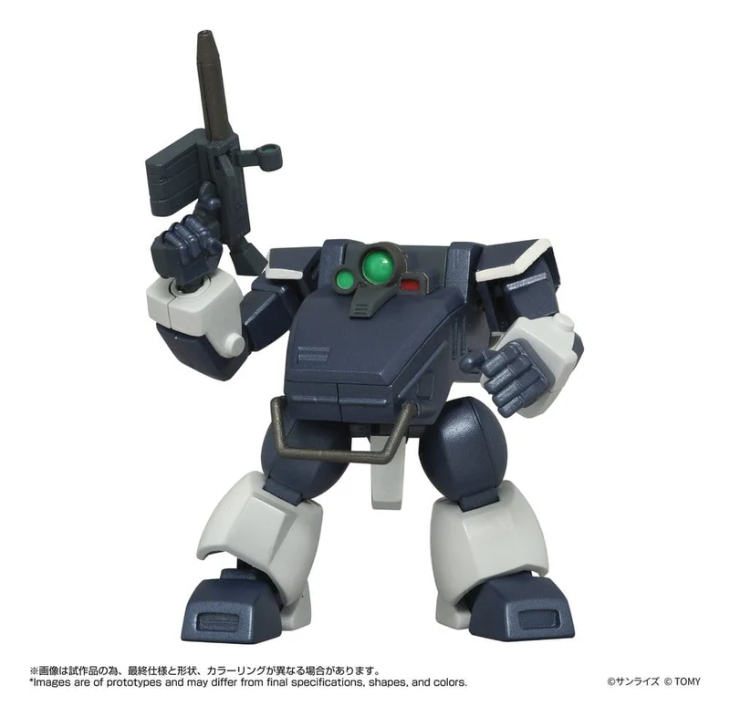 Armored Trooper Votoms Toyrise Actionfigur 1/48 AT-08 Zwerg Sandlastare 7 cm