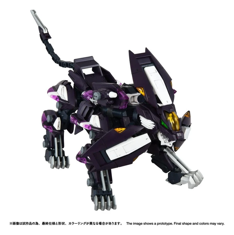 Zoids Plastmodell Kit 1/100 RMZ-018 Trinity Liger Fångad Färg 26 cm