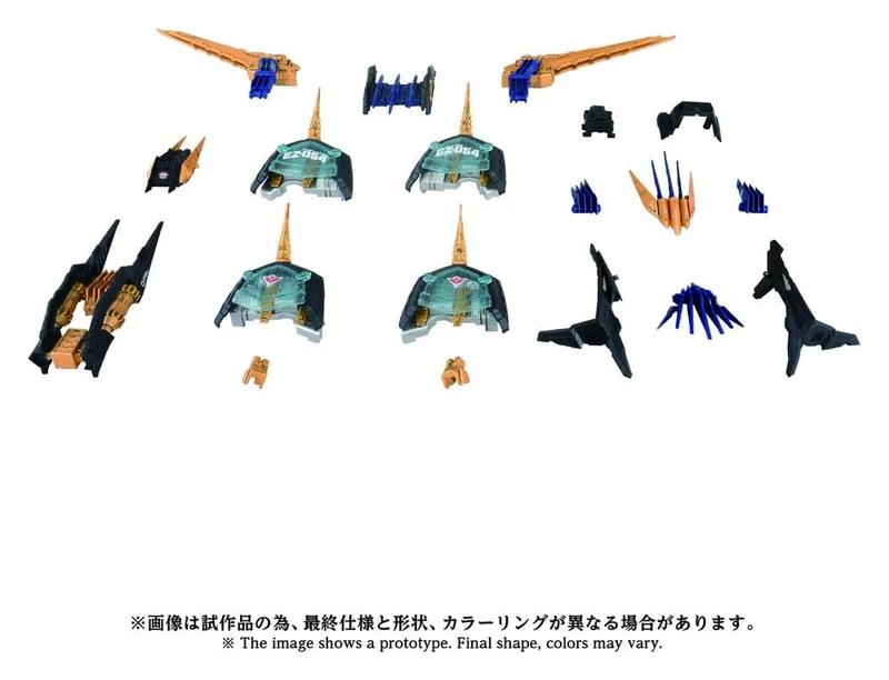 Zoids Plastmodell Sats 1/72 AZ-14EX Liger Zero X Enhet 43 cm
