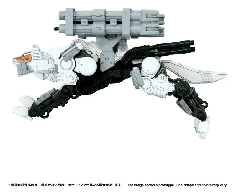 Zoids Plastmodellkit 1/100 RMZ-017 Command Wolf Urban Warfare Special