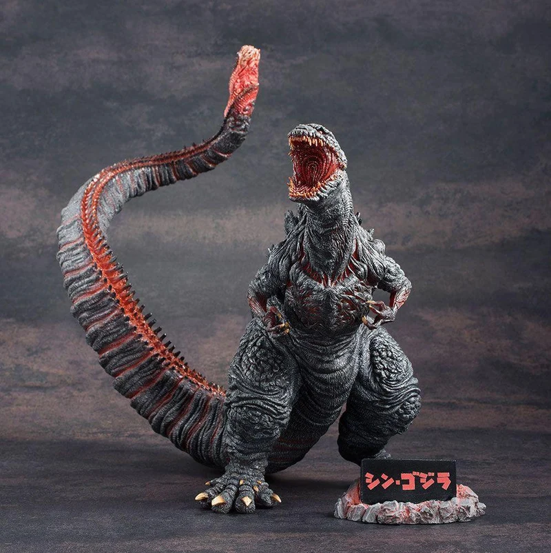 Shin Godzilla Chou Gekizou PVC Staty 30 cm