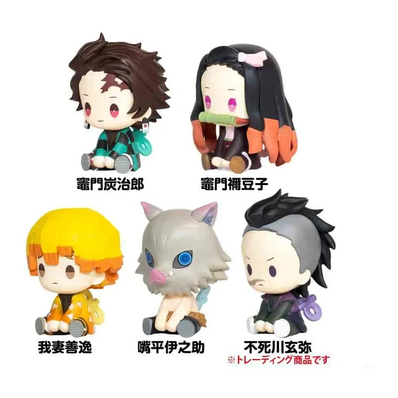 Demon Slayer: Kimetsu no Yaiba Petatto Clockworks PVC Figurer - Blind Box Assortment