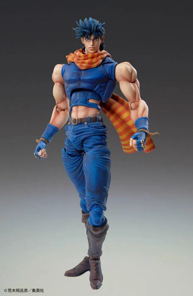 JoJo's Bizarre Adventure Super Action Figure Chozo Kado (Joseph Joestar) 16 cm