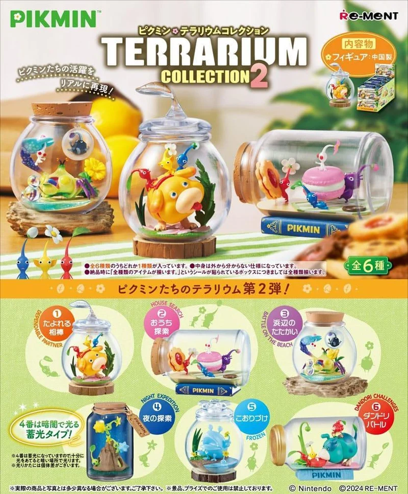 Pikmin Mini Figures 6 cm - Terrarium Collection 2 Display (6)