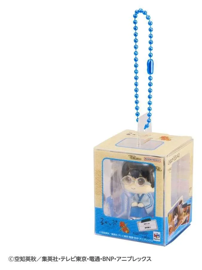 Gintama Look Up Miniature Collection minifigurer 4 cm Blind Box Assortment (4)