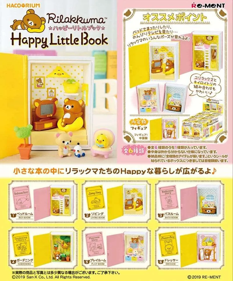 Rilakkuma minifigurer Happy Little Book blind box display (6)