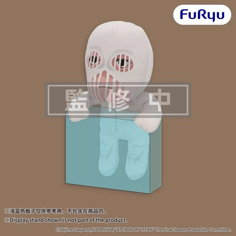 Attack on Titan gosedjur War Hammer Titan 15 cm