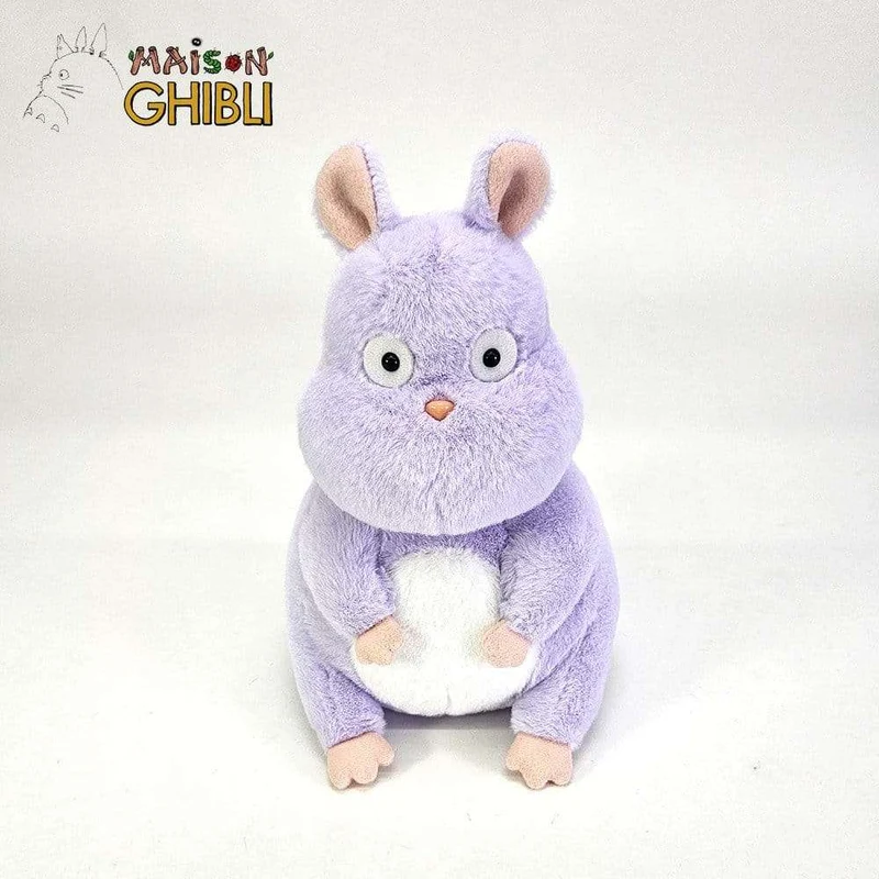 Spirited Away Komorebi gosedjur Boh-mus 22 cm