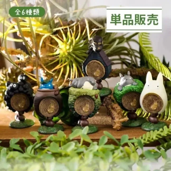 My Neighbor Totoro Mysteringsring Totoro Blind Box Display (6-pack)
