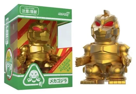 Godzilla Toho Fun! Fun! Minifigur Mechagodzilla (Vintage Leksak Guld)