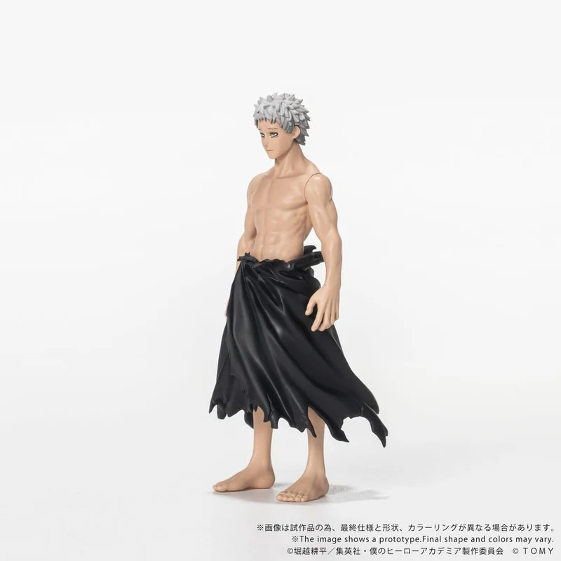 Min Hjältes Akademi Collekazaro Actionfigur CK-M15 All For One 11 cm