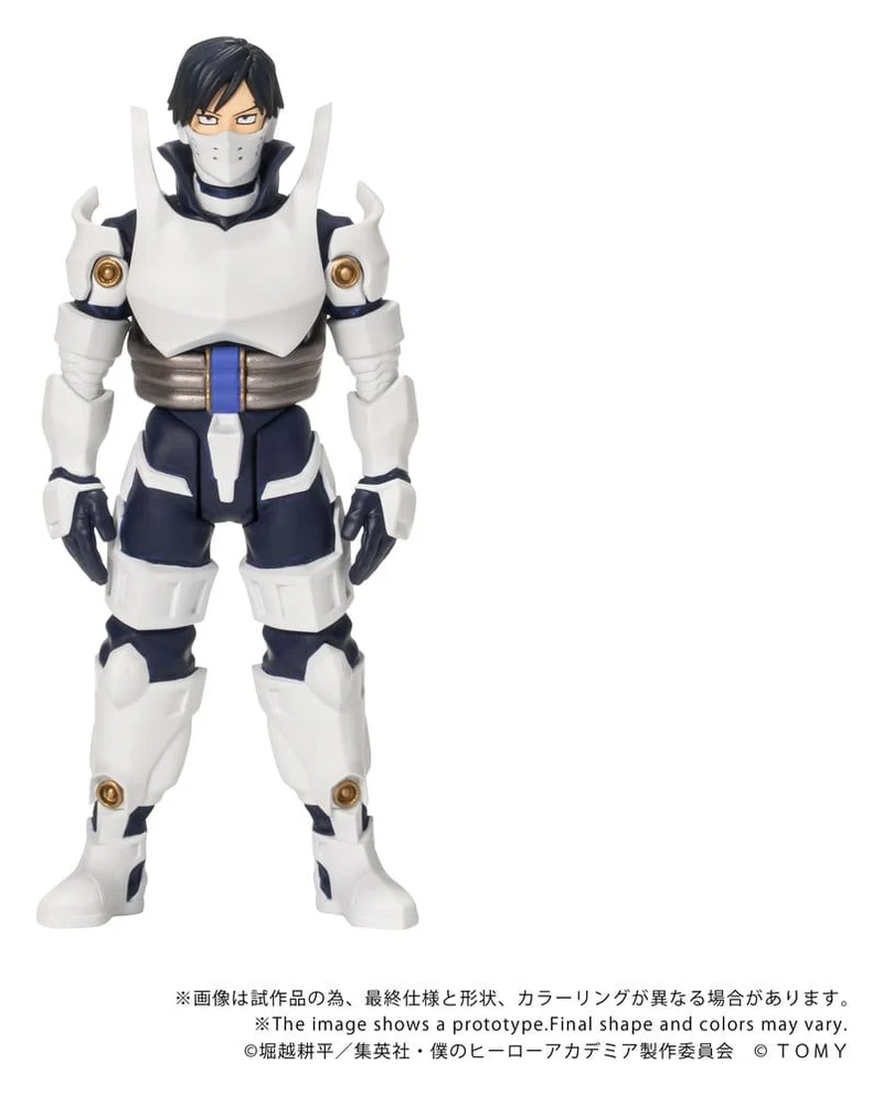 My Hero Academia Collekazaro Actionfigur CK-M11 Tenya Iida 10 cm