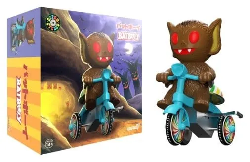 Super7 Super Cycles Fordon Bat Boy (Brun med blå trehjuling)
