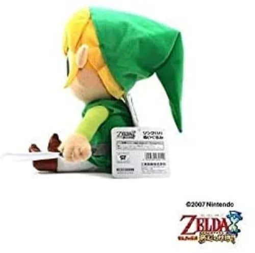 The Legend of Zelda: The Wind Waker Plush Figur Link 18 cm