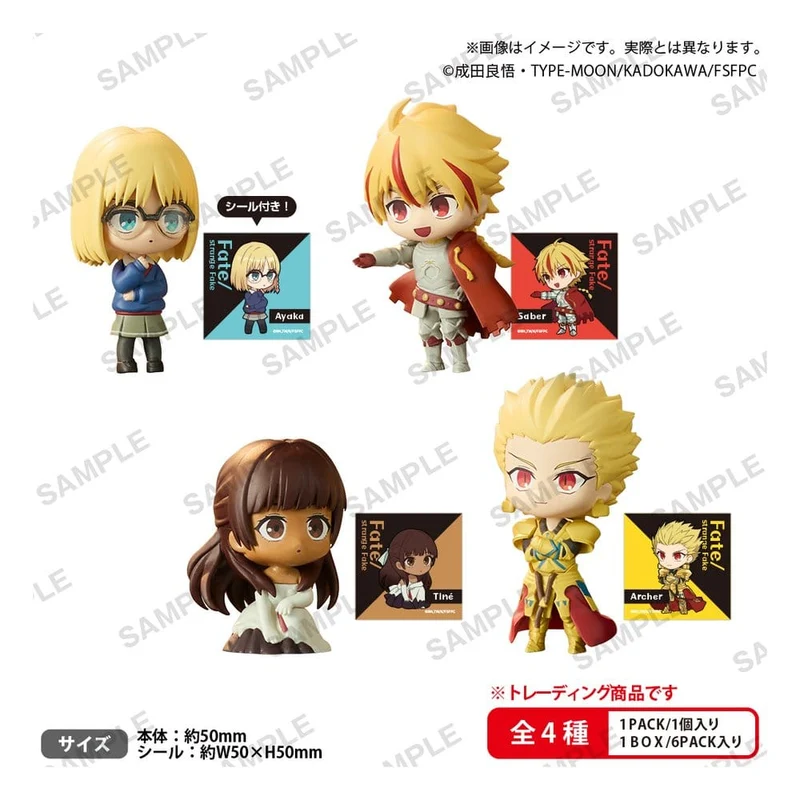 Fate/strange Fake The Box Mini Figurer Rikblindlåda Display (6)