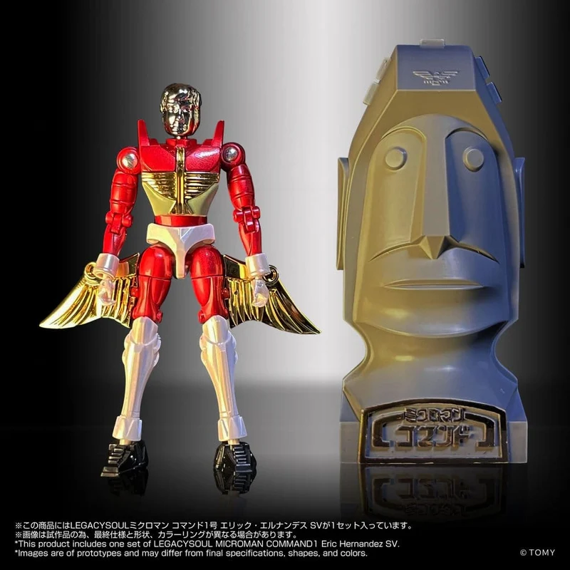 Microman Legacysoul Actionfigur Kommandon 1 Eric Hernandez SV