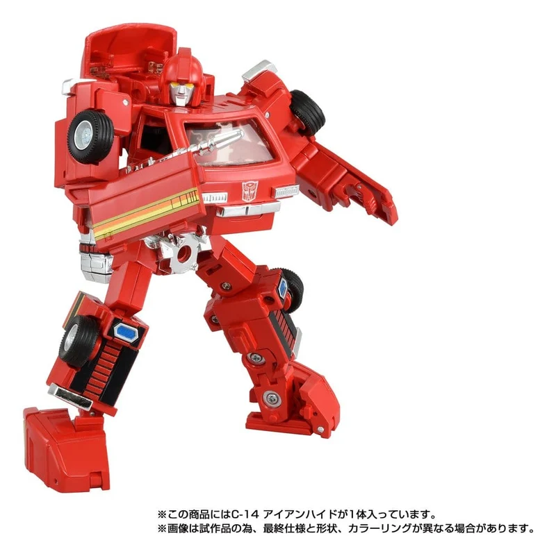 Transformers Missing Link Actionfigur C-14 Ironhide 14 cm