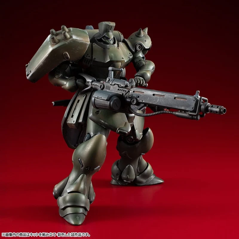 Gundam VAKIT Modellbyggsats Mobile Suit Gundam: Record of MS Wars Geara Doga (Kommandotyp) 15 cm
