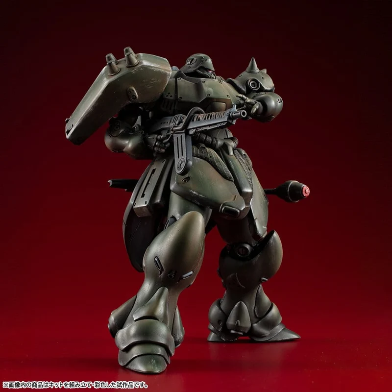 Gundam VAKIT Modellbyggsats Mobile Suit Gundam: Record of MS Wars Geara Doga (Normal Typ) 15 cm