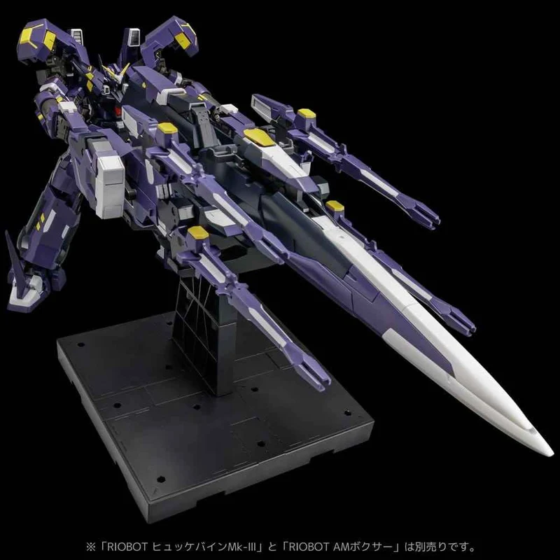 Super Robot Wars OG Riobot Actionfigur AM Gunner 41 cm