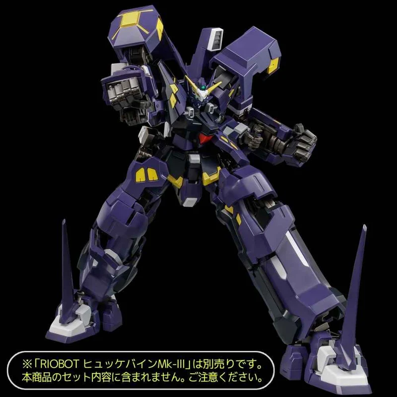 Super Robot Wars OG Riobot Action Figur AM Boxer 23 cm