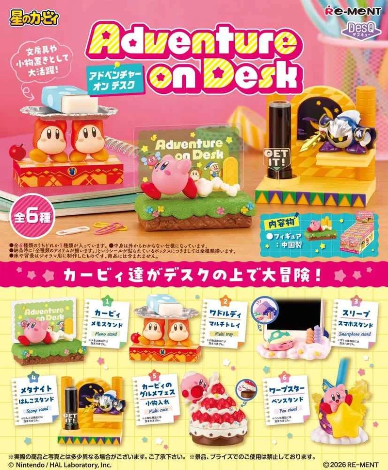Kirby Äventyr på Skrivbordet Mini Figurer Blind Box Display (6)