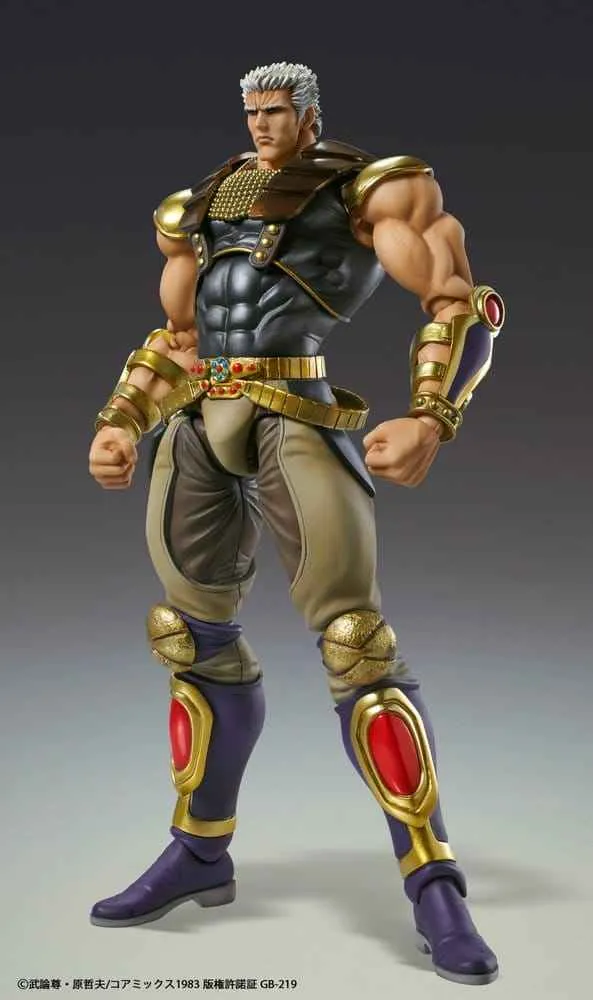 Fist of the North Star Chozokado Actionfigur Raoh 21 cm