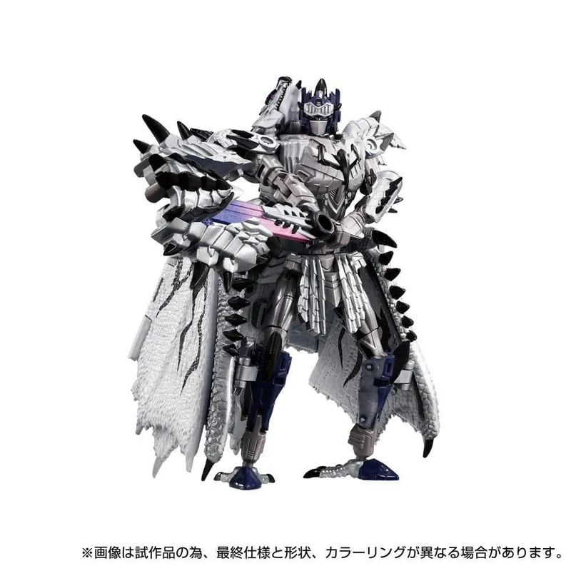 Transformers Team-Up Series Action Figur Monster Hunter Silver Rathalos Prime 13 cm