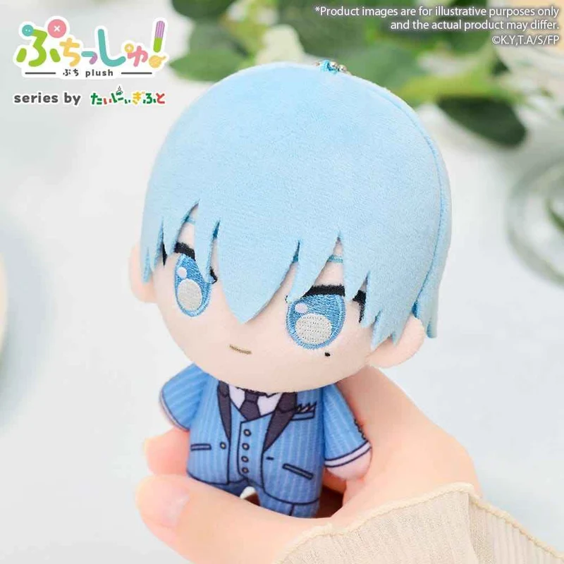 Frieren: Beyond Journey's End Puchish! gosedjur Himmel 12 cm mjukisdocka