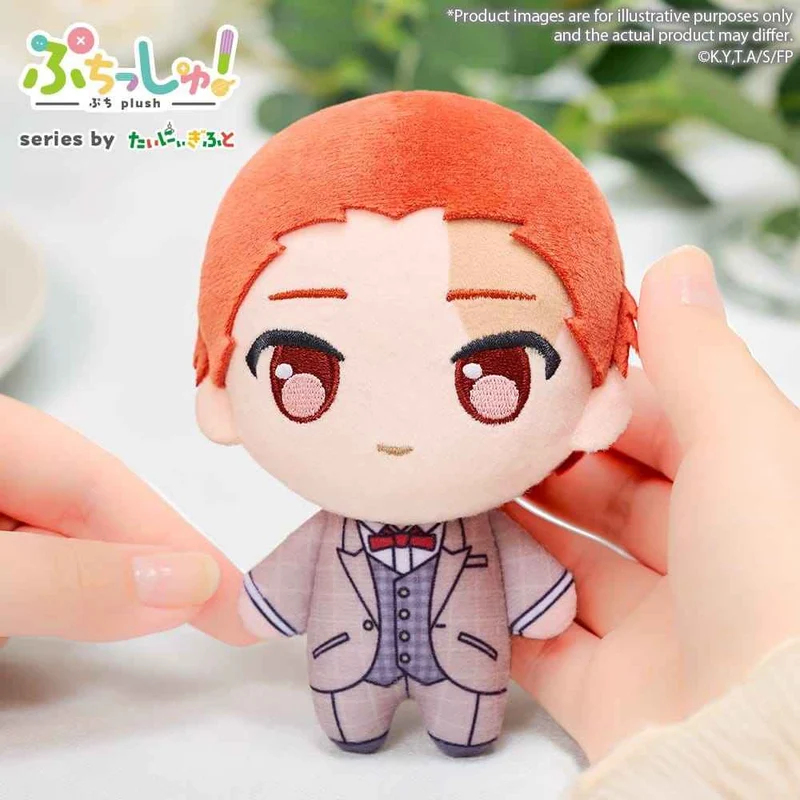 Frieren: Beyond Journey's End Puchish! gosedjur Stark 12 cm