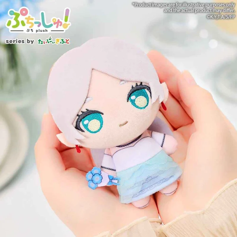Frieren: Beyond Journey's End Puchish! Gosedjur Frieren 12 cm