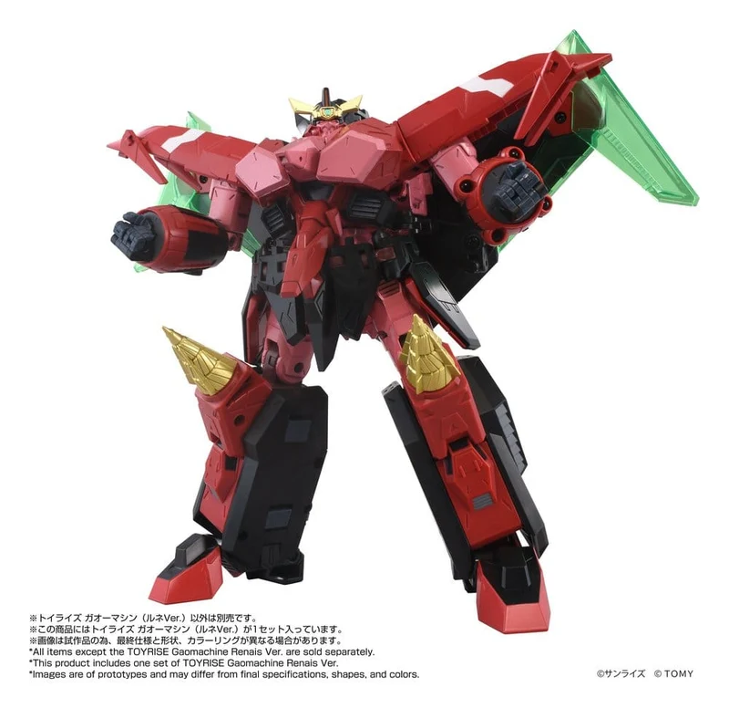 GaoGaiGar Toyrise Tillbehörsset Gao Machines Renais Version