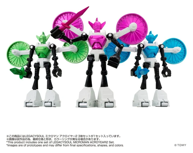 Microman Legacysoul Actionfigur 3-Pack Acroyear 2