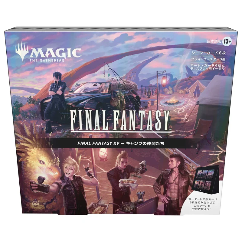 Magic: The Gathering - Scene Box - Final Fantasy: Camp Comrades JAPANESE (Max 1st per hushåll)