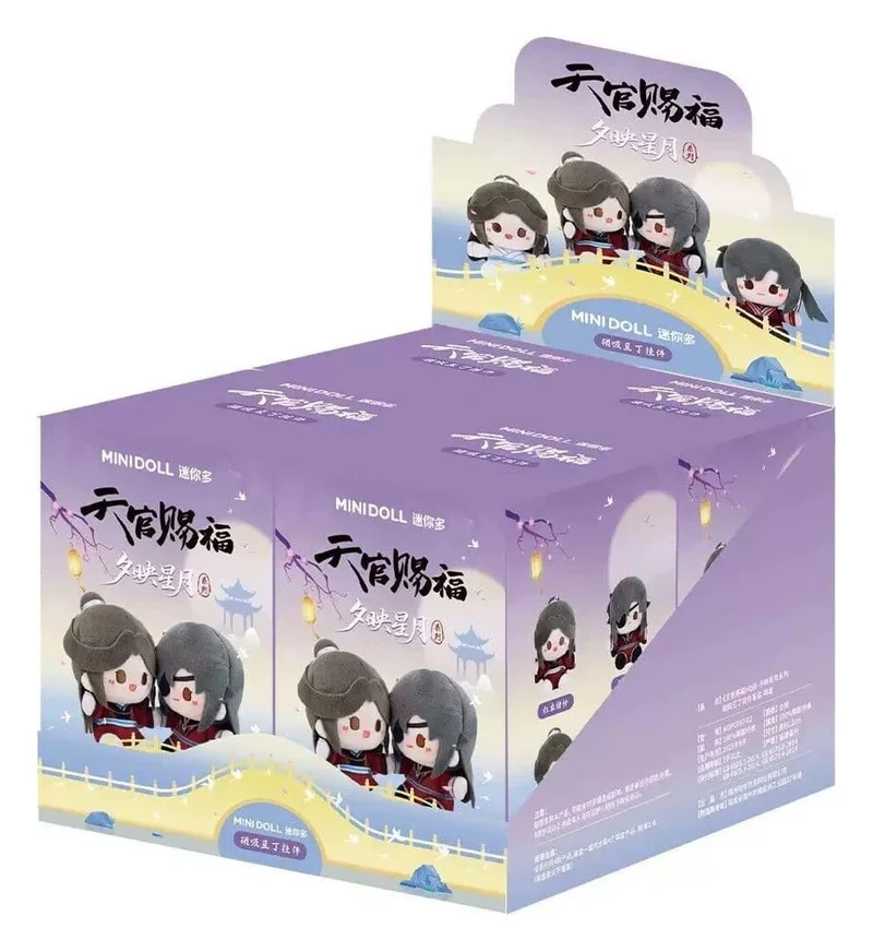 Heaven Official's Blessing Mini Gosedjurs Blind Box 12 cm Display (4)