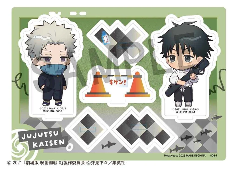 Jujutsu Kaisen Buddycolle Akrylställ 5-årsjubileum B Toge Inumaki & Yuta Okkotsu (Jujutsu Kaisen 0) 10 cm