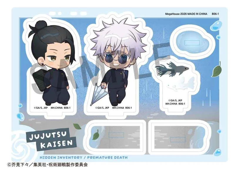 Jujutsu Kaisen Buddycolle Akrylställ 5-årsjubileum A Suguru Geto & Satoru Gojo (Dold Inventarie/Förtidig Dödsversion) 10 cm