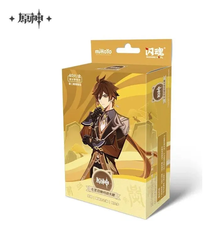 Genshin Impact Trading Card Game - Förbyggd Startlek 02 - Zhongli - Serie 2 *Kinesisk Version*