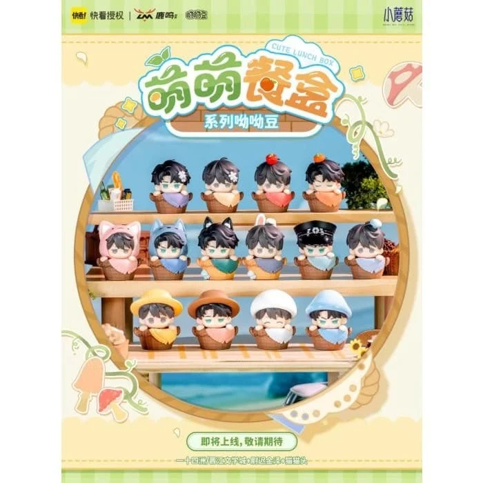 Little Mushrooms PVC Mini Figurer Söta Matlådeserien Blind Box 5 cm Display (12)