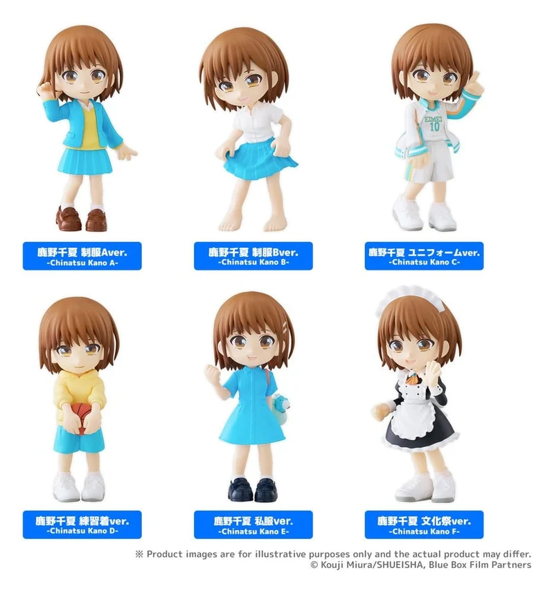 Ao no Hako PalVerse Mini Figurer 9 cm Blindbox Sortiment (6)