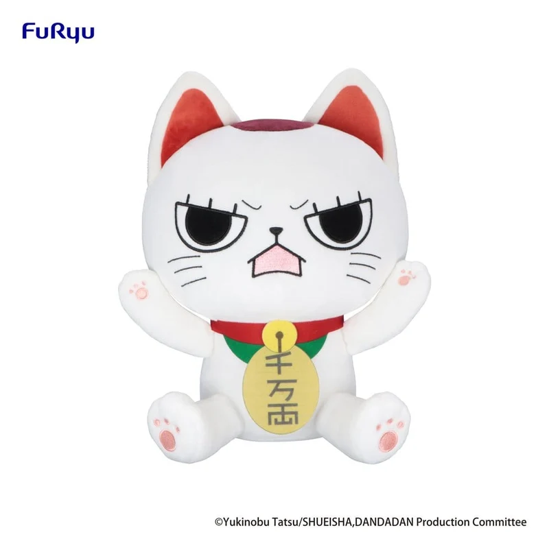 Dandadan Stort Gosedjur Turbo Granny (Vinkande Katt) Bredd 32 cm