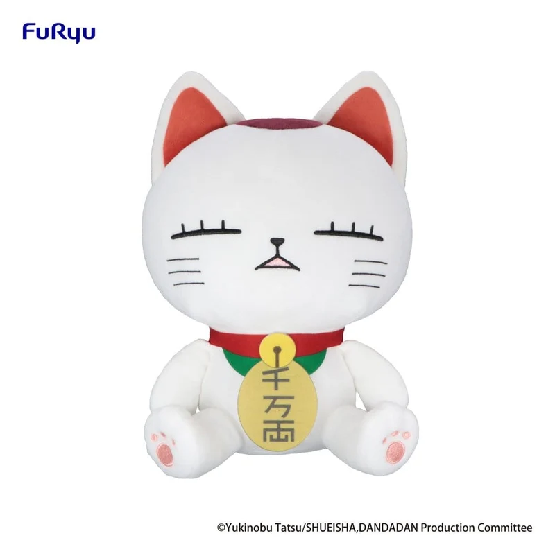 Dandadan Stort Gosedjur Turbo Granny (Vinkande Katt) A 32 cm
